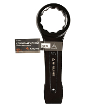 Ключ ударный накидной односторонний 60мм, L=265-285мм