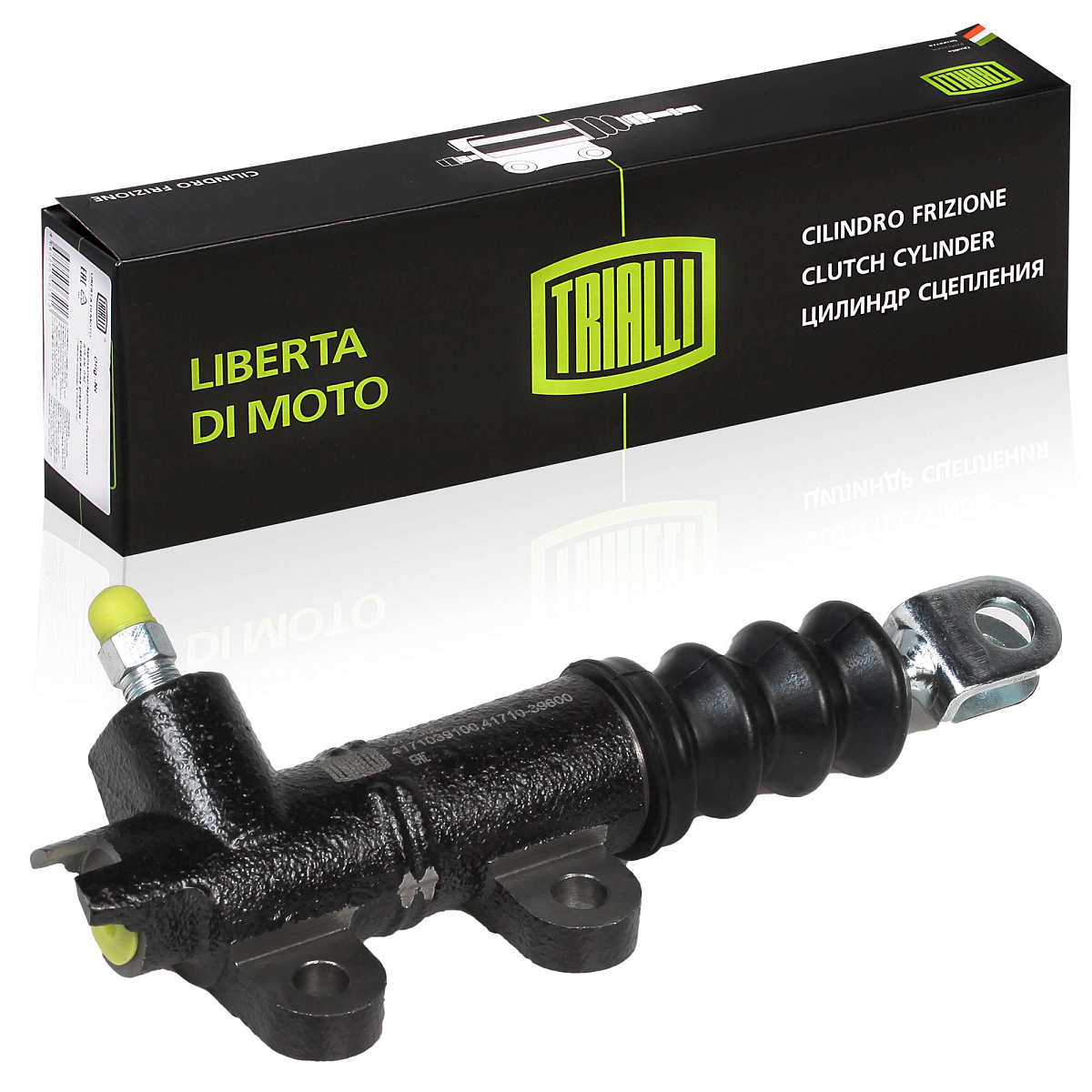 Цилиндр сцепления для автомобилей Tucson (04-) рабочий