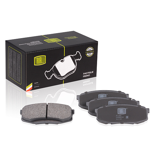 Колодки тормозные дисковые задние для автомобилей Toyota Land Cruiser 200 (07-)