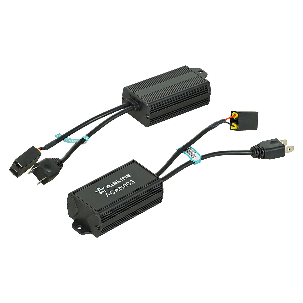 Обманка для светодиодных ламп (CAN bus), H7, комплект 2 шт.