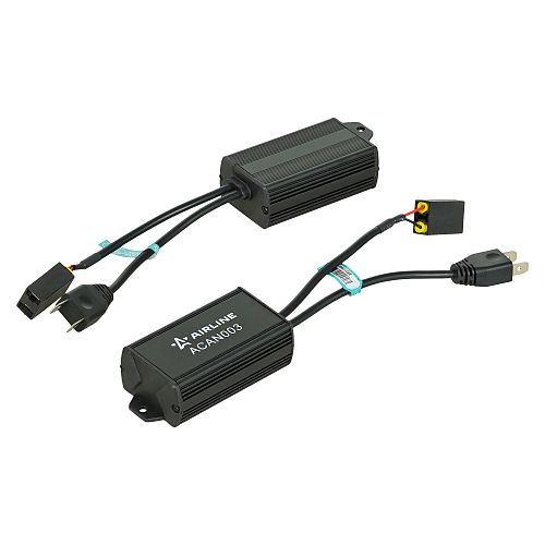 Обманка для светодиодных ламп (CAN bus), H7, комплект 2 шт.