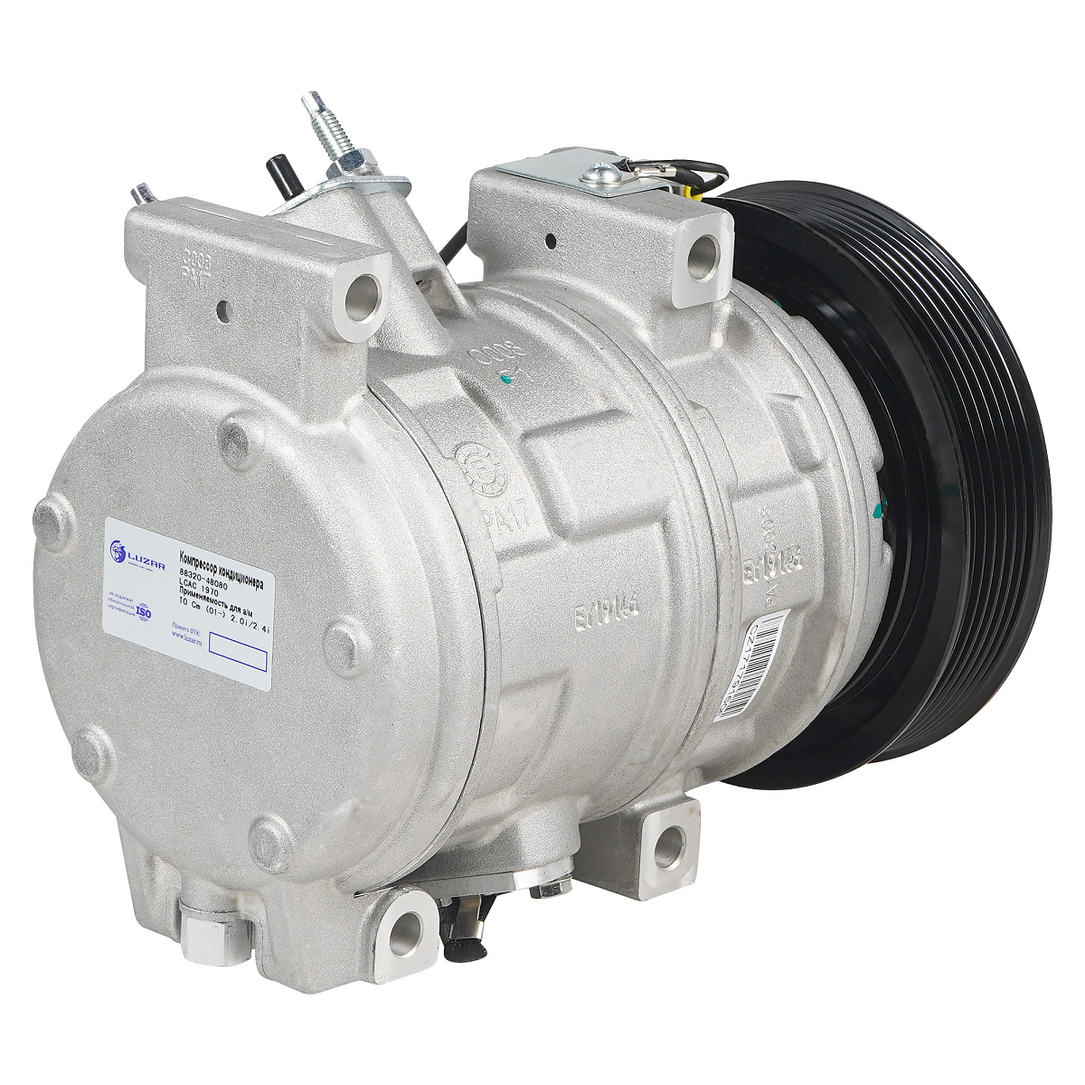 Компрессор кондиционера для автомобилей Toyota Camry (01-) 2.0i/2.4i