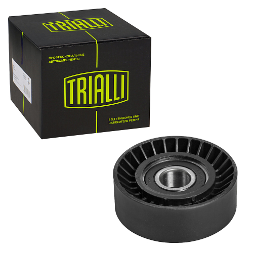 Ролик привод. ремня для автомобилей VW Golf V (03-) 2.0TFSi (только ролик натяжителя) (CM 5544)