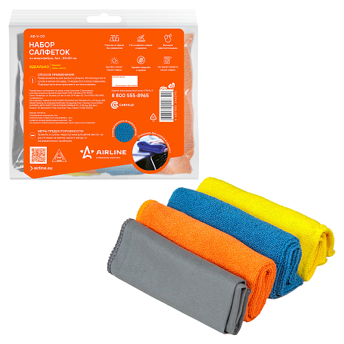 Набор салфеток "рулончики" из микрофибры (4шт., 30*30 см)