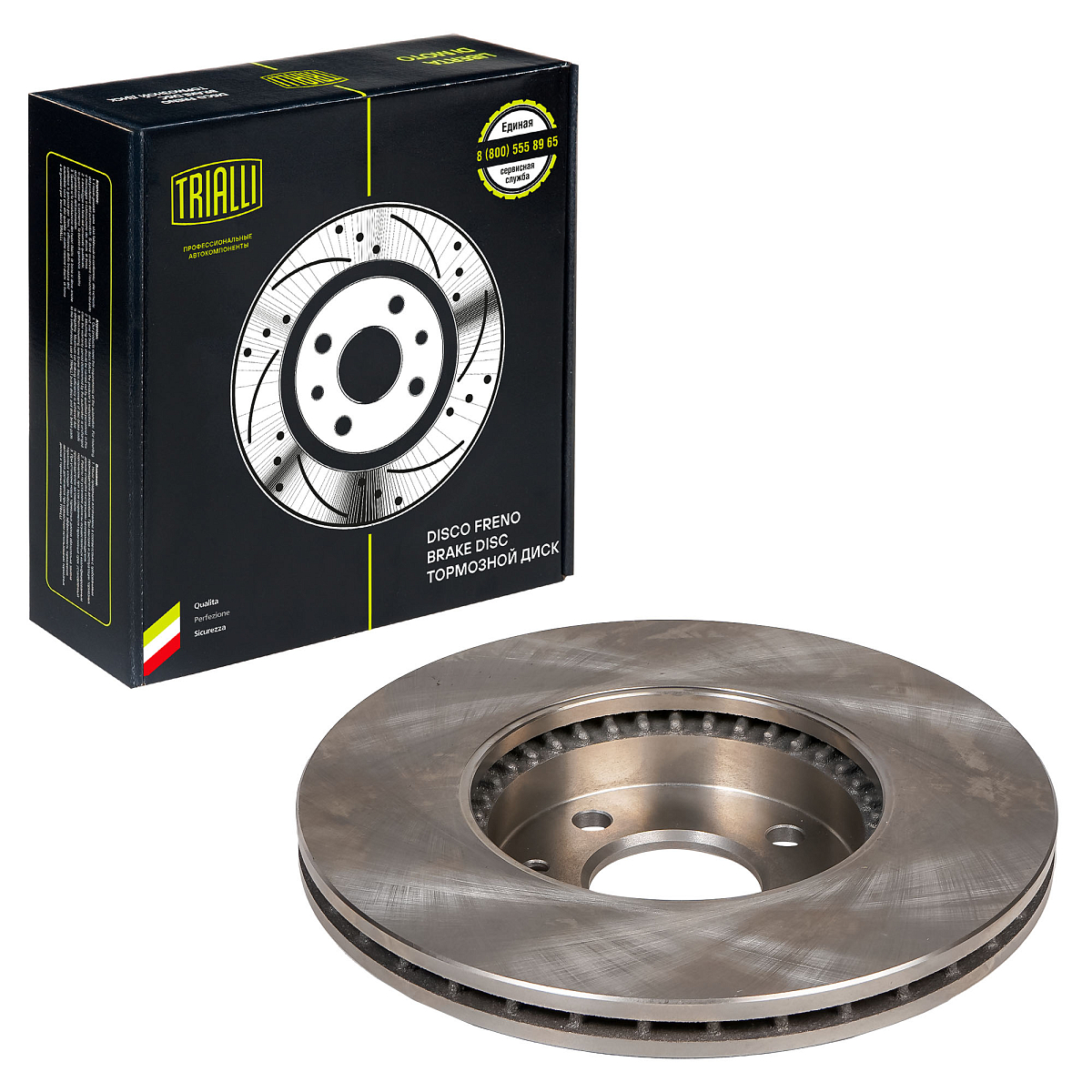 Диски тормозные для автомобилей Renault Megane I (95-) / Laguna (94-) передний d=262 окрашенный