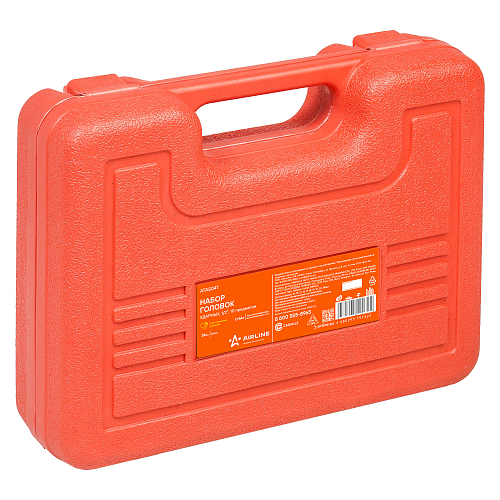 Набор головок ударных 1/2"DR L=38мм, 10пр. (10-24мм) пласт.кейс