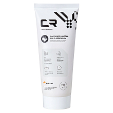 Паста для очистки рук с абразивом, 200мл