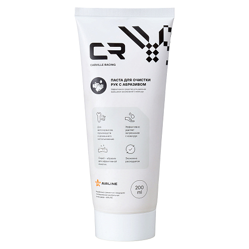Паста для очистки рук с абразивом, 200мл