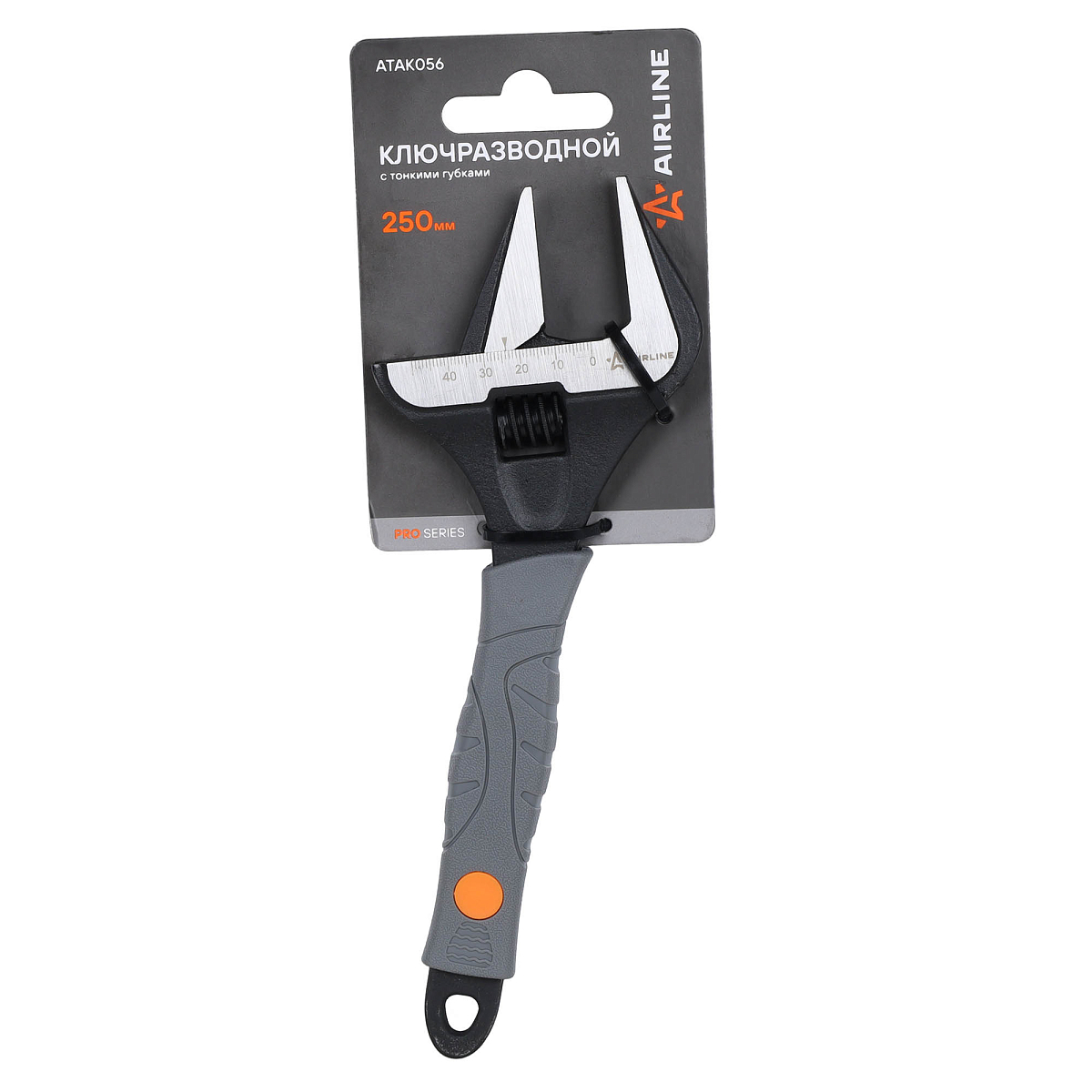 Ключ разводной PRO с тонкими губками 250мм