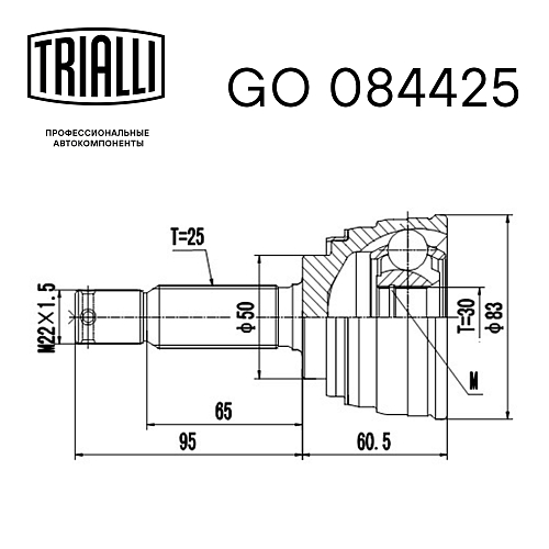 ШРУС наружный для автомобилей Elantra XD (00-) 1.6i AT