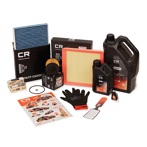 Набор №3 для технического обслуживания автомобилей Geely Coolray (20-)