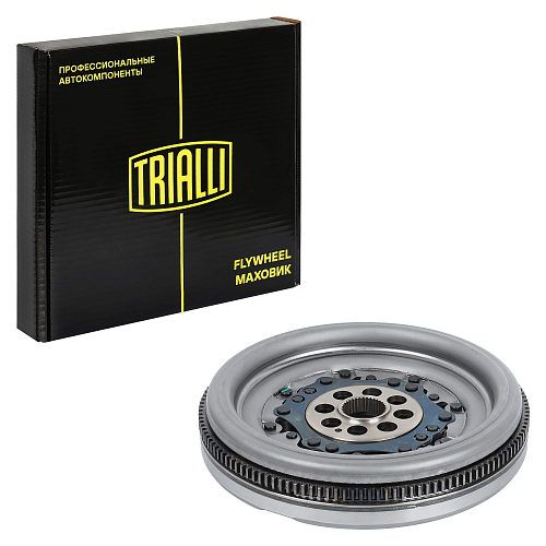 Маховик двухмассовый для автомобилей VW Passat B6 (05-) (до 2010 г.) 2.0TFSi