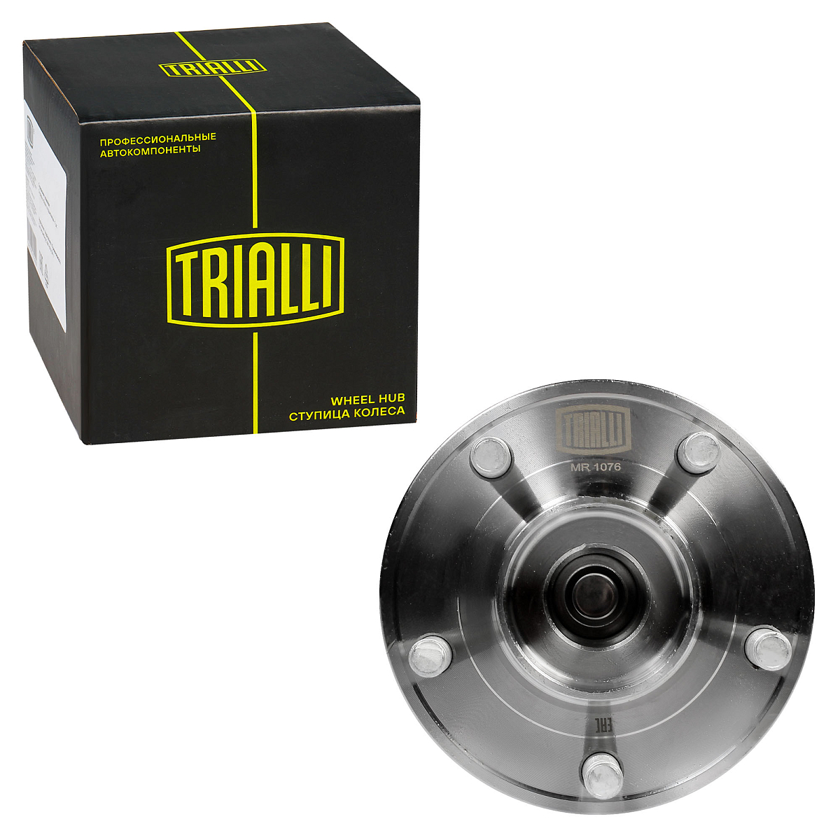 Ступица задняя в сборе с подшипником для автомобиля Ford Mondeo V (15-)