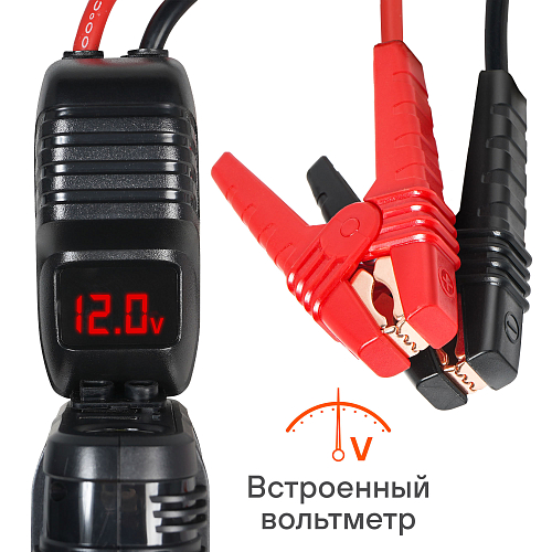 Аккумулятор пусковой (Booster) 12000мАч, 1500А, 14.8V, умные провода, пуск ДВС 3.0d, кейс