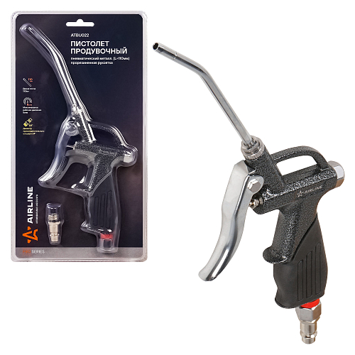 Пистолет продувочный пневматический металл. L=110мм PRO прорезиненная рукоятка
