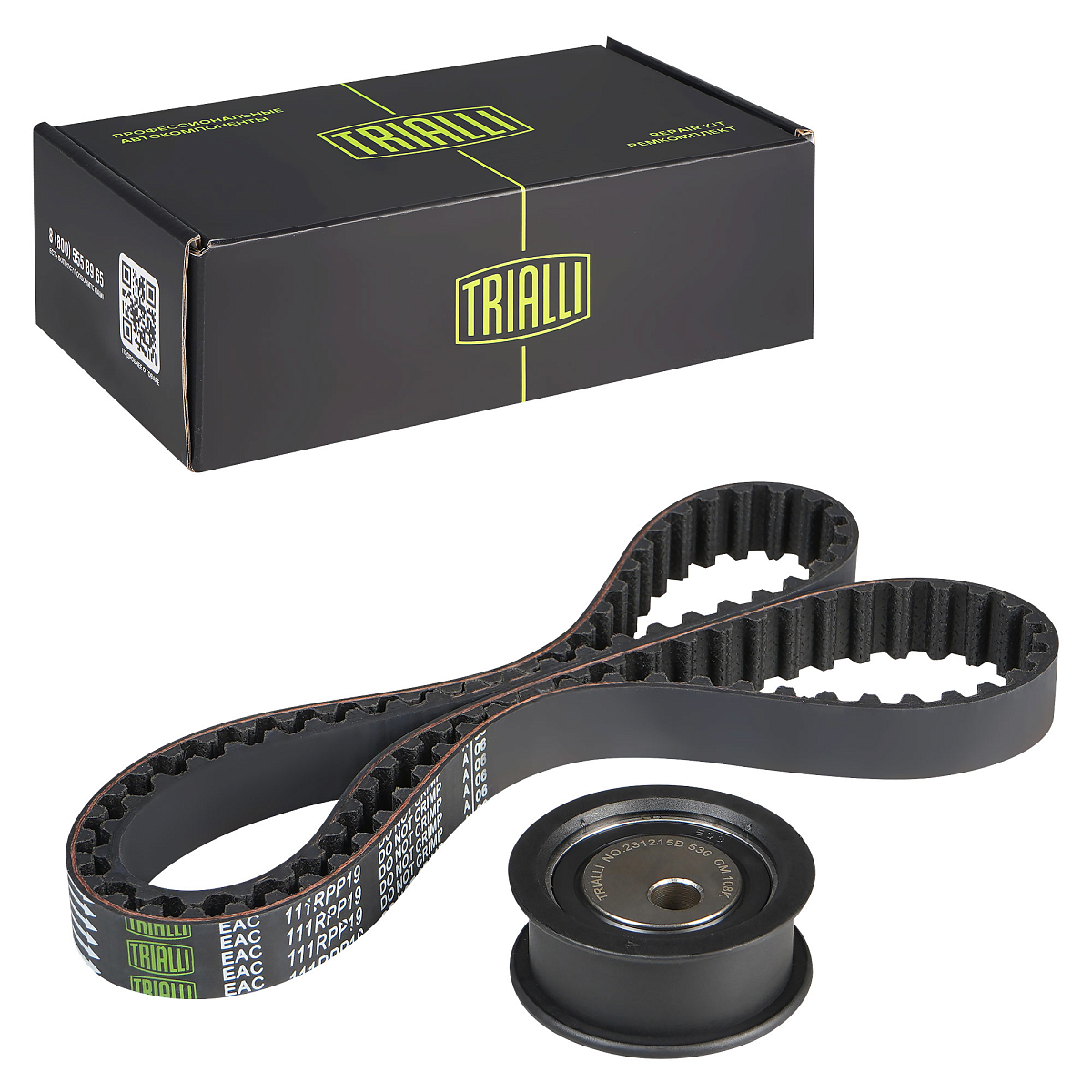 Ремкомплект ГРМ для автомобилей Лада 2108 (ремень/1 ролик) (GD 708)