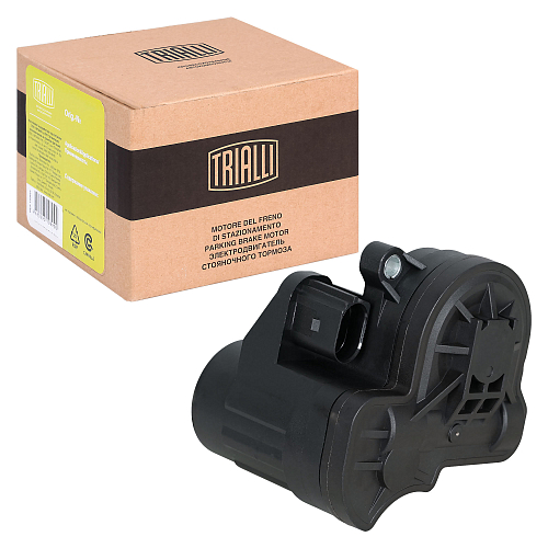 Электродвигатель стояночного тормоза для автомобилей VW Tiguan (16-) / Skoda Kodiaq (16-) правый (диск 300x12)