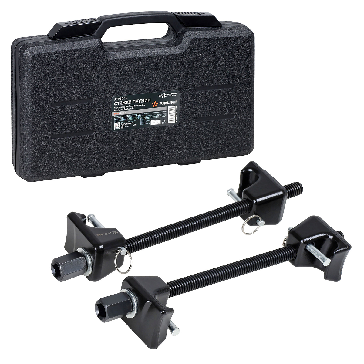 Стяжки пружин усиленные PRO с фиксатором, комплект 2шт., кейс