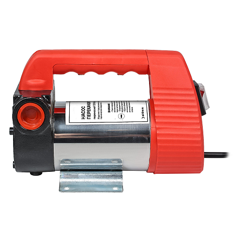 Насос перекачки диз. топлива переносной 12В, 50л/мин МП-серия