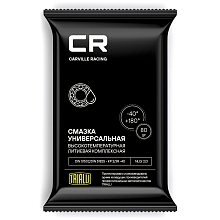 Смазка для ступичных подшипников, универсальная высокотемпературная литиевая комплексная, стик-пакет, 80 г