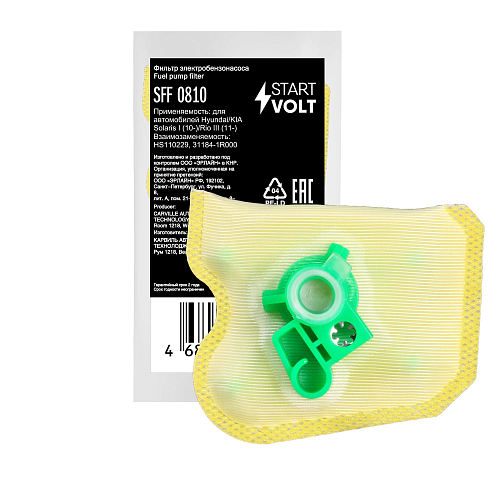 Фильтр электрического бензонасоса для автомобилей Hyundai/KIA Solaris I (10-)/Rio III (11-) (D=11мм)