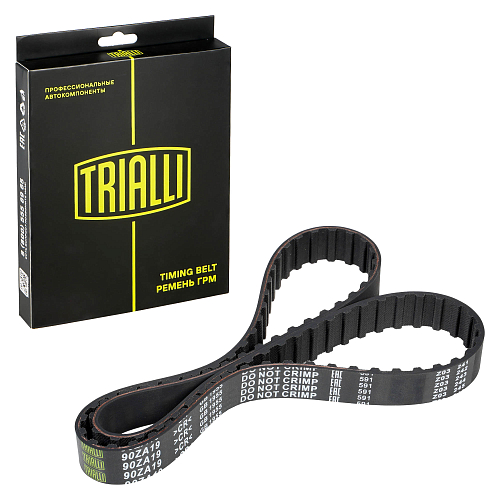 Ремень ГРМ для автомобилей Chery QQ (04-) 1.1i (90*19) (HNBR стекловолокно)