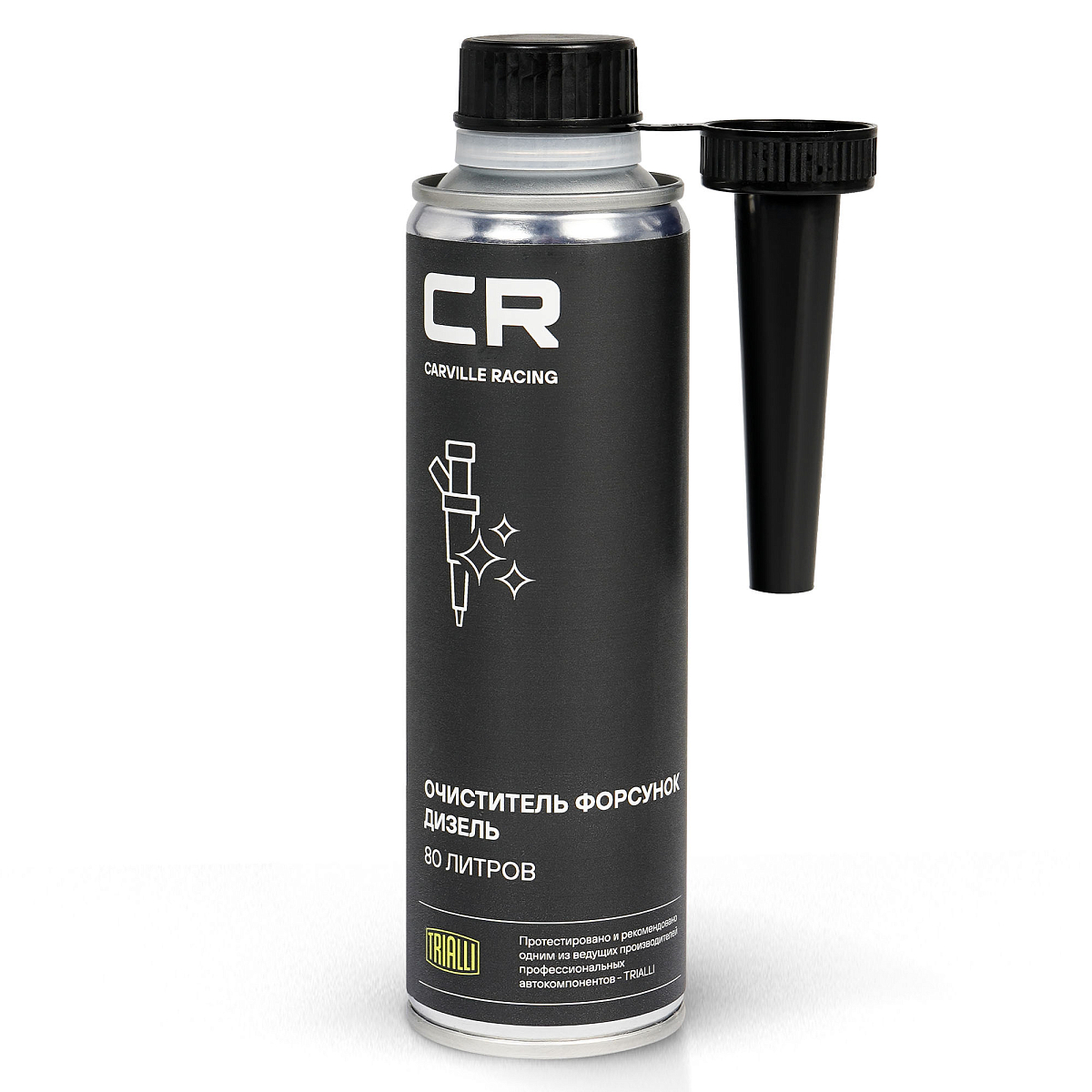 Очиститель дизельных форсунок, 270мл