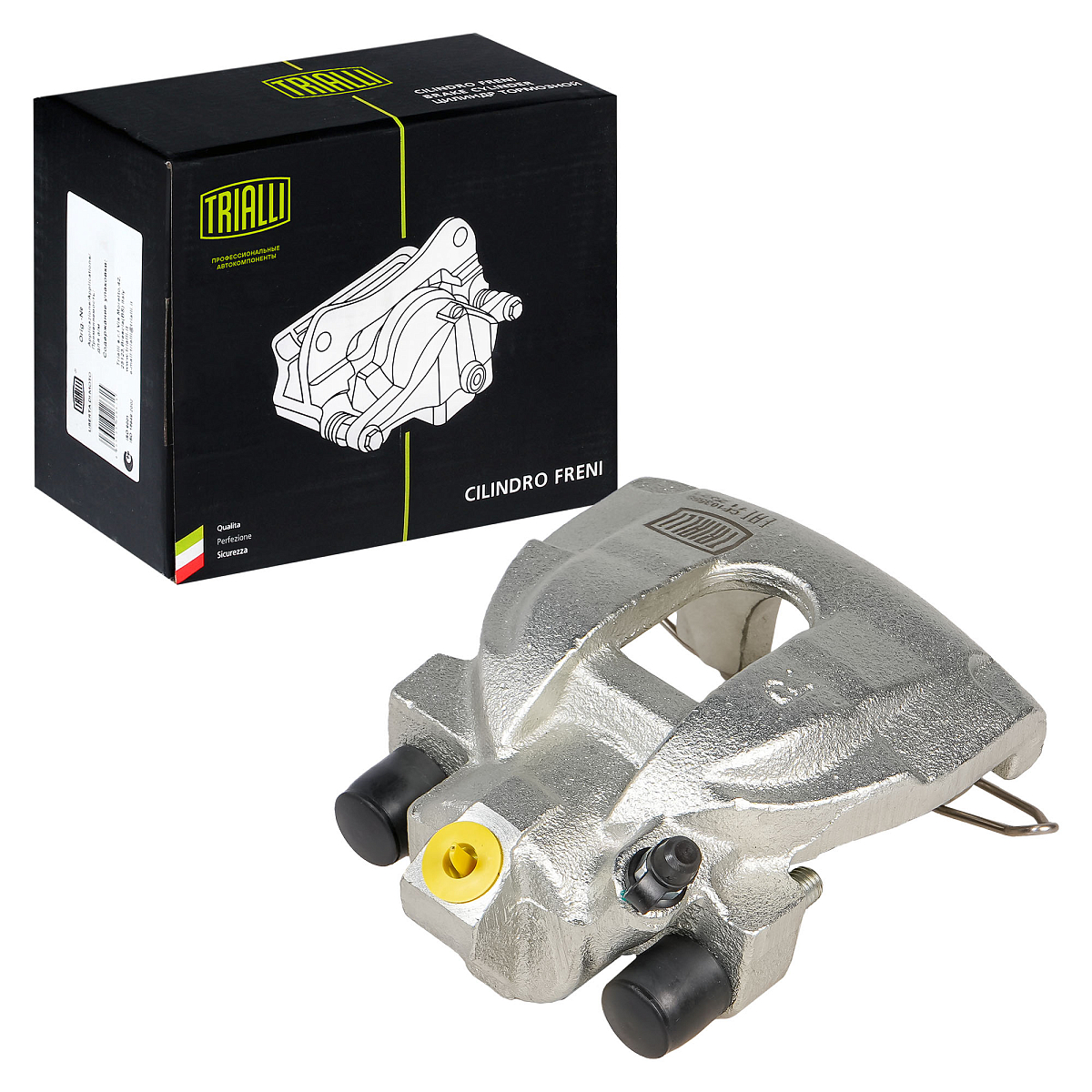 Суппорт тормозной для автомобилей Volvo S60 (00-)/S80 (98-)/V70 (00-)/XC70 (00-) задний правый d=42мм