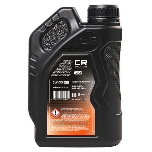 Масло моторное CARVILLE RACING FS200 5W-30 GF-5 1L