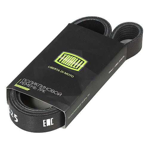 Ремень приводной для автомобилей УАЗ 3160 Patriot (дв. Iveco) (привода вентилятора) (7PK1325)