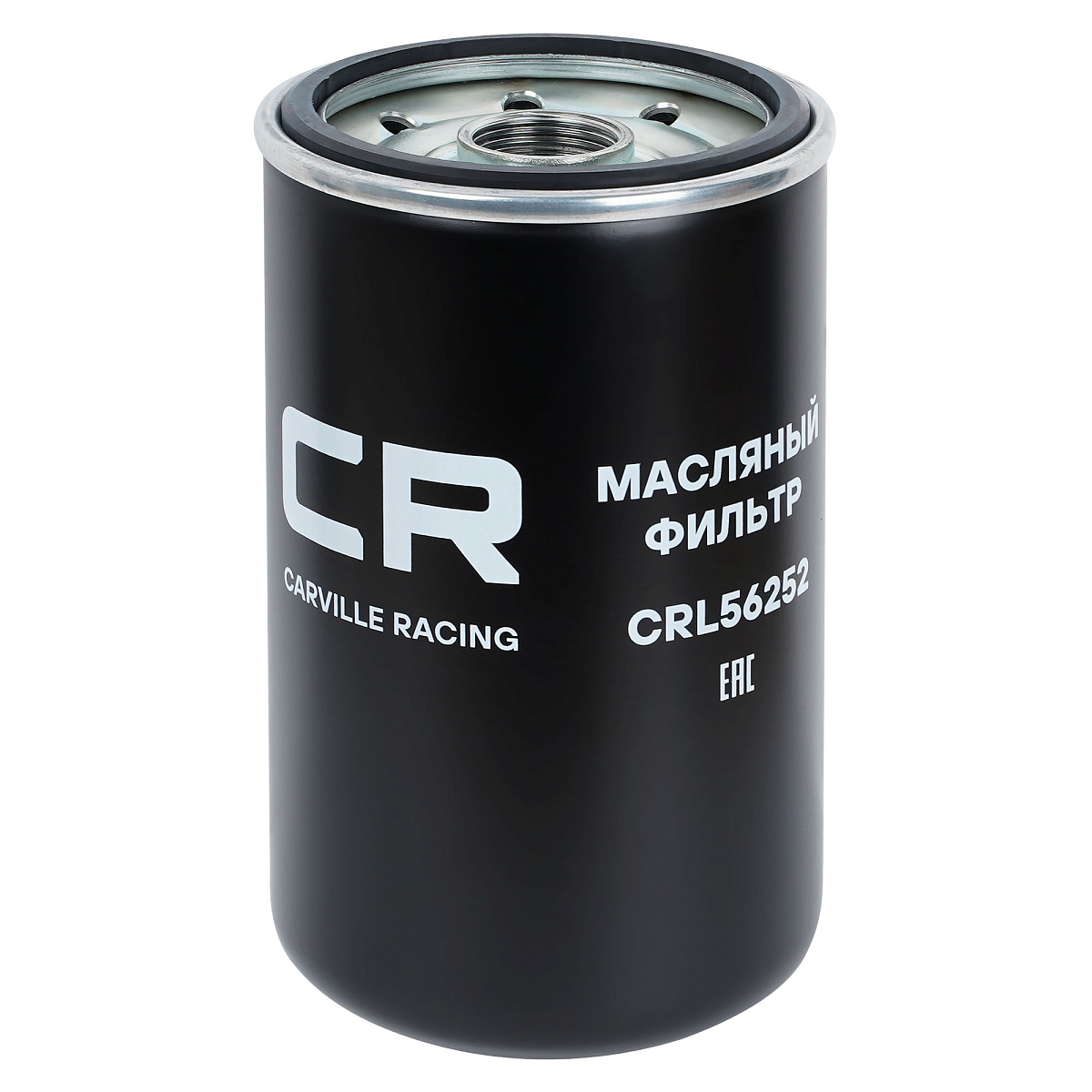 Фильтр масляный для автомобилей Shacman X3000/5000/6000 с двигателем WP12/WP13, ресурс 30000км