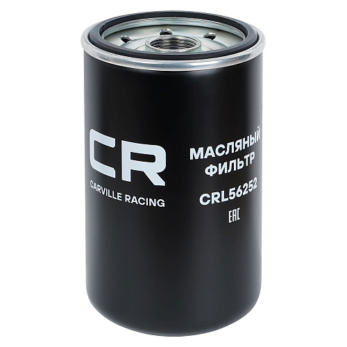 Фильтр масляный для автомобилей Shacman X3000/5000/6000 с двигателем WP12/WP13, ресурс 30000км