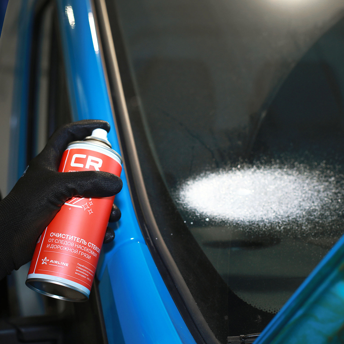 Очиститель стекол от следов насекомых, аэрозоль, 520мл