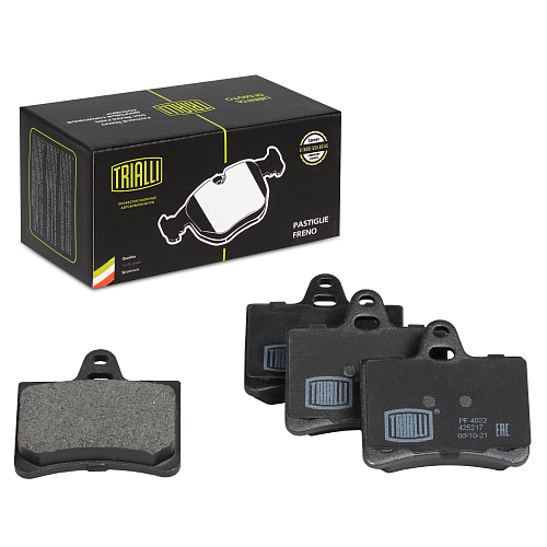 Колодки тормозные дисковые задние для автомобилей Citroen C5 (01-) / C5 (04-)