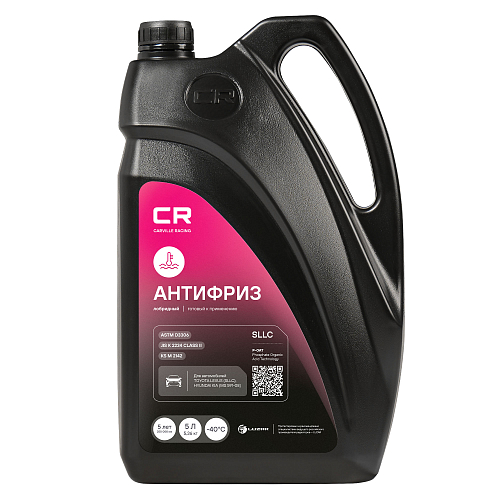 Антифриз для автомобилей Toyota/Lexus/Hyundai/Kia, SLLC, лобридный, P-OAT, флуоресцентный, -40°С, 5л/5.36кг