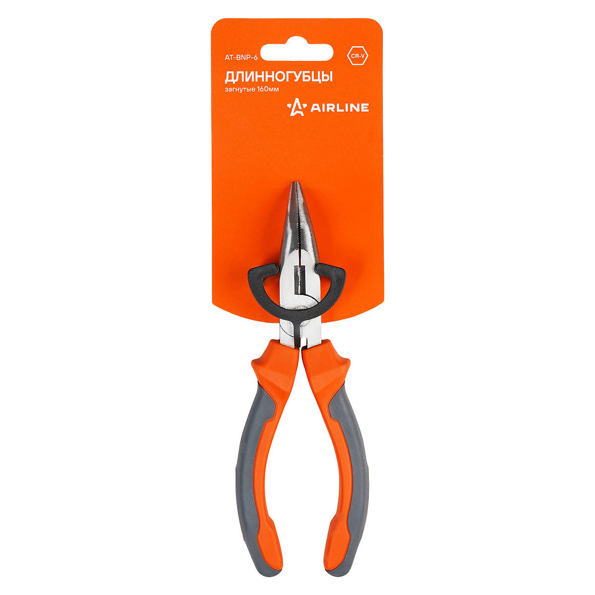 Длинногубцы загнутые 160мм