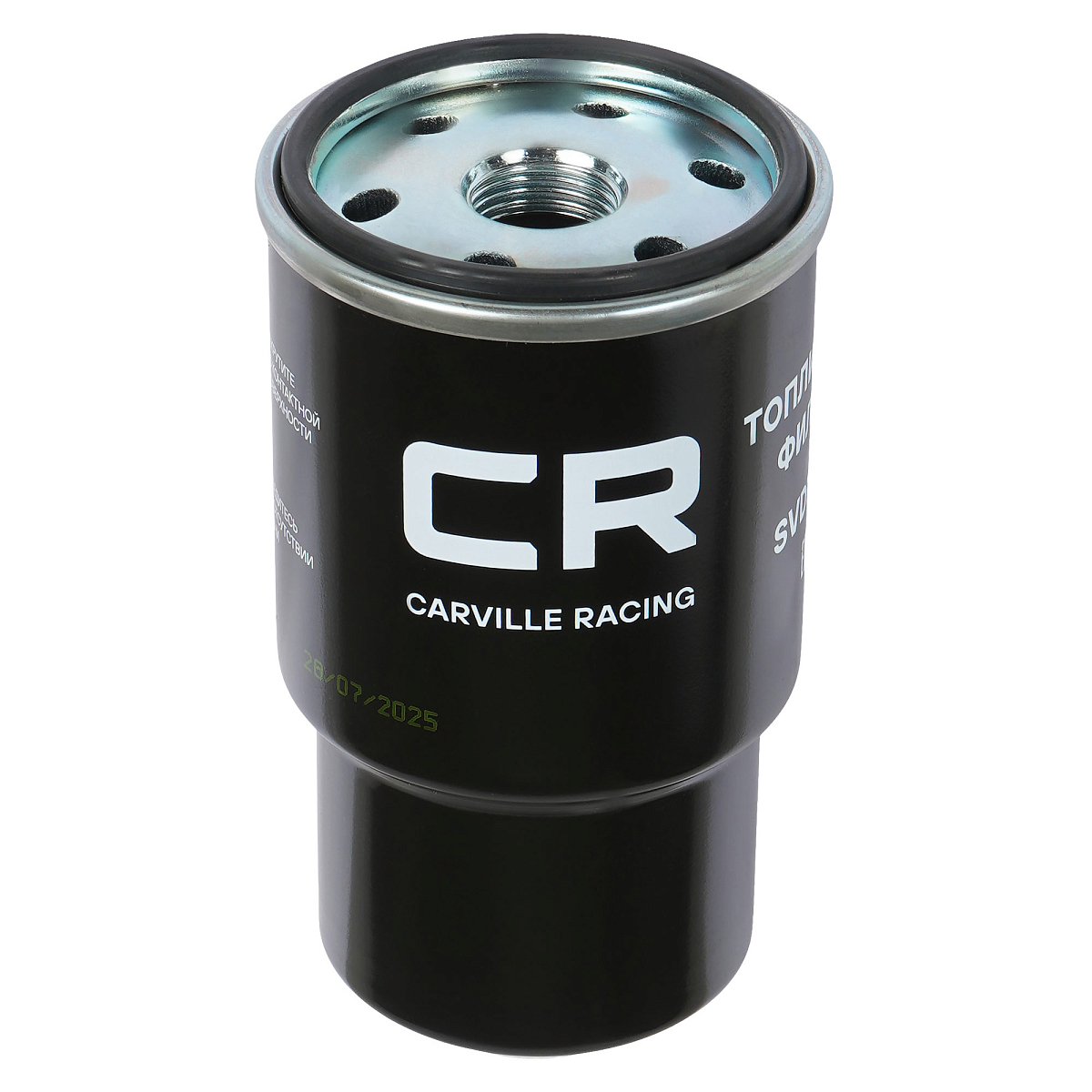 Фильтр топливный для автомобилей Mazda CX-3 (15-) 1.5D