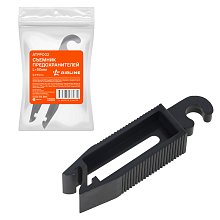 Съемник предохранителей L=50мм