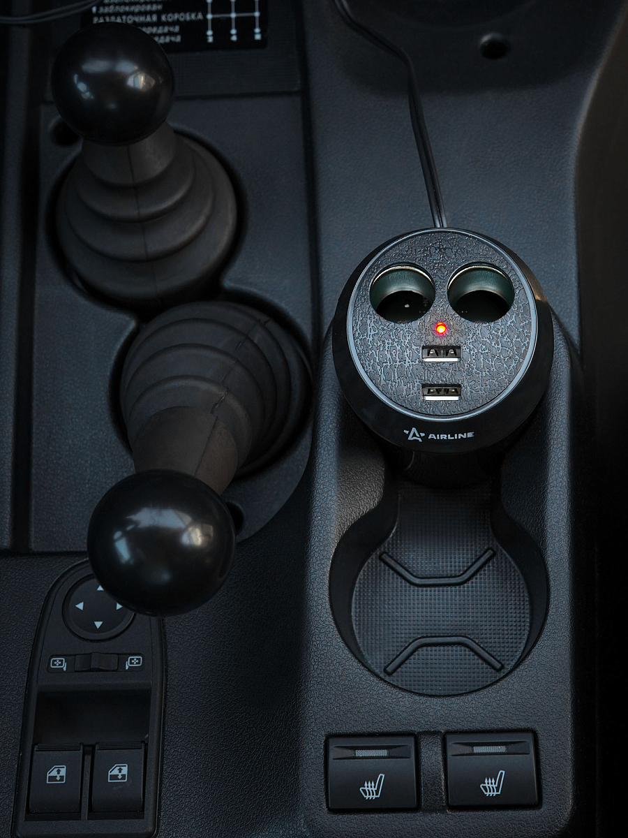 Разветвитель прикуривателя 2 гнезда 5А + 2USB в подстаканник