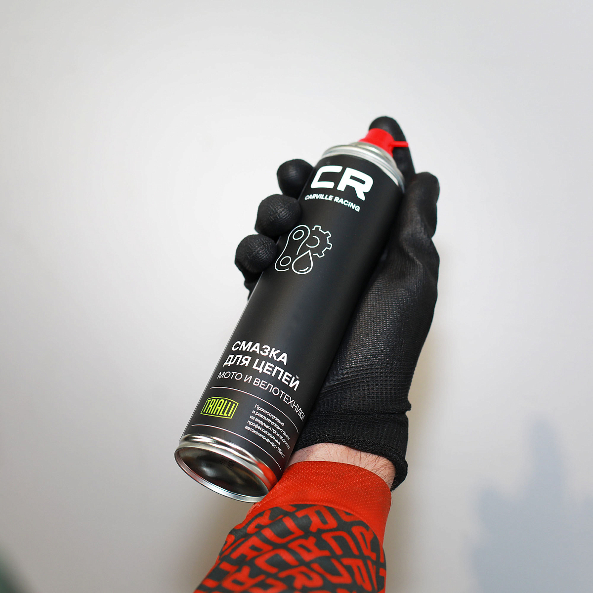 Смазка для цепей мото и велотехники, аэрозоль, 400мл