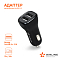 Адаптер автомобильный 2хUSB 2.1А, 12/24В
