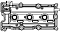 Крышка клапанная для а/м Nissan Teana J31 (03-)/Murano I (Z50) (02-) 2.3i/3.5i (левая)