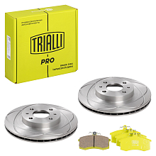 Комплект тормозных дисков и колодок для автомобилей Лада 2112 R14 передняя ось (слот + керам) (диск тормозной слотированный 2 шт. + колодки тормозные керамические 1 комплект)