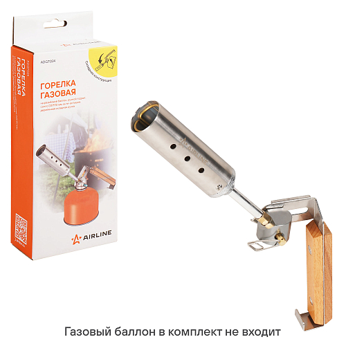 Горелка газовая на резьбовой баллон, ручн.поджиг, сопло D31*90 мм, анти-вспышка, дерев.склад.ручка