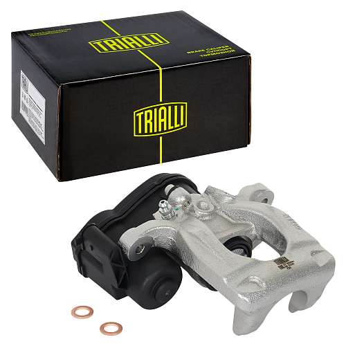 Суппорт тормозной для автомобилей Nissan Qashqai II (13-) задний левый d=36мм (автомобиль с электродвигателем стояночного тормоза)