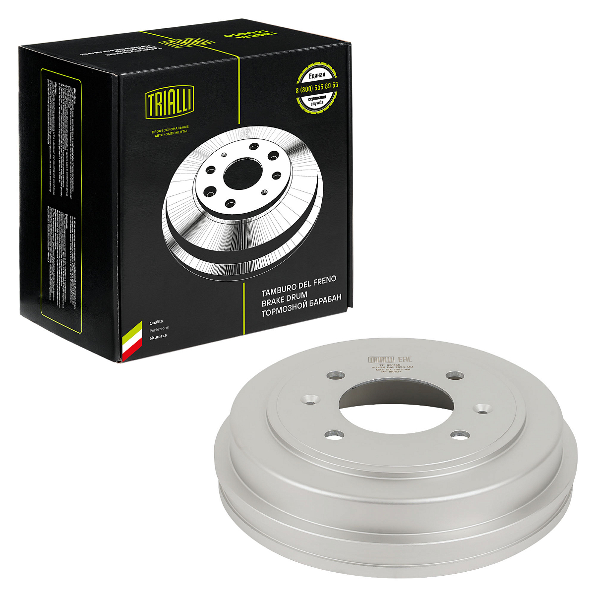 Барабаны тормозные для автомобилей Hyundai Elantra (00-)/Matrix (01-) d=203