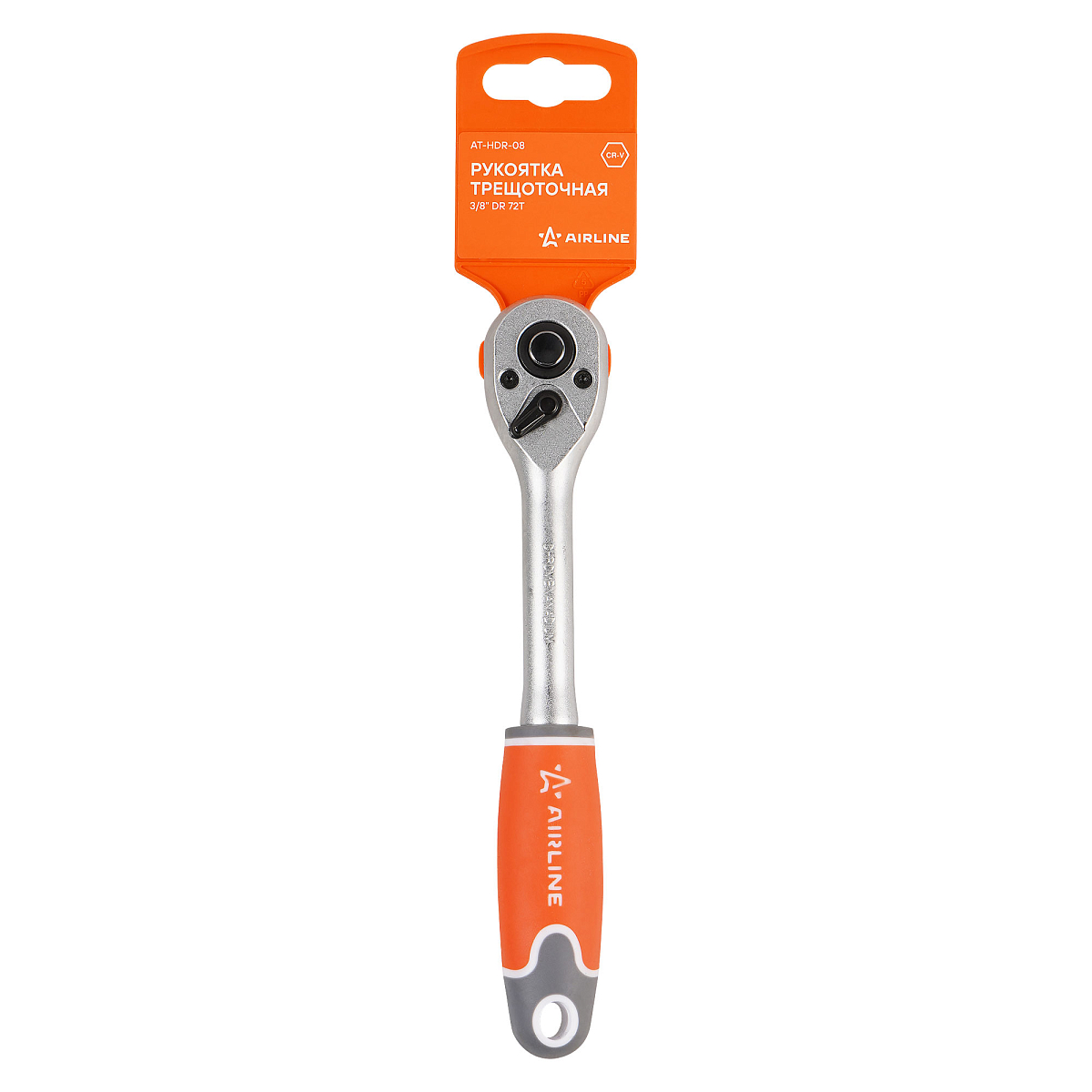 Рукоятка трещоточная 3/8" DR 72T 200мм