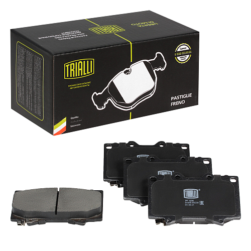 Колодки тормозные дисковые передние для автомобилей Toyota Land Cruiser 100 (98-)