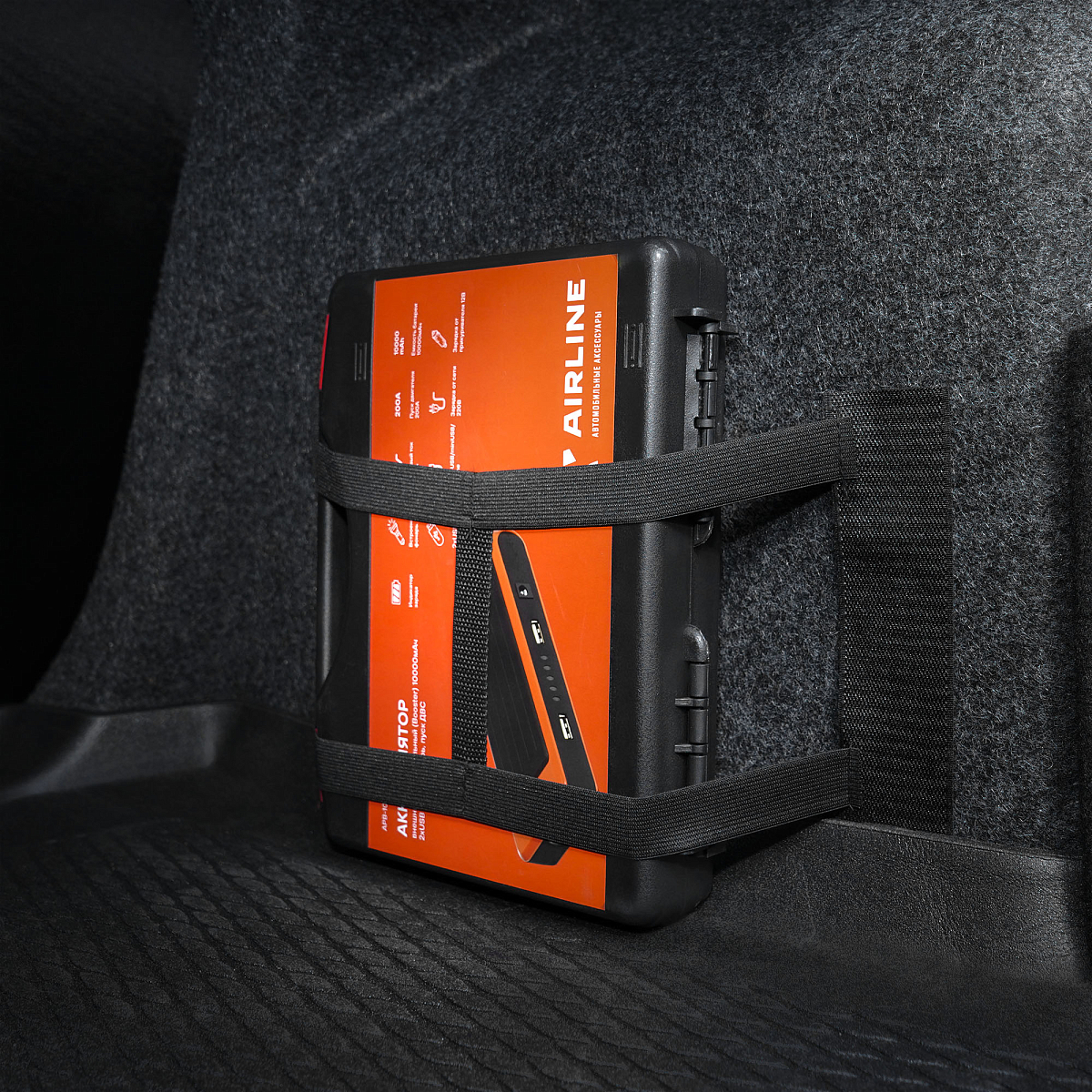 Карман в багажник на липучке с адаптером, универсальный (18*35 см)