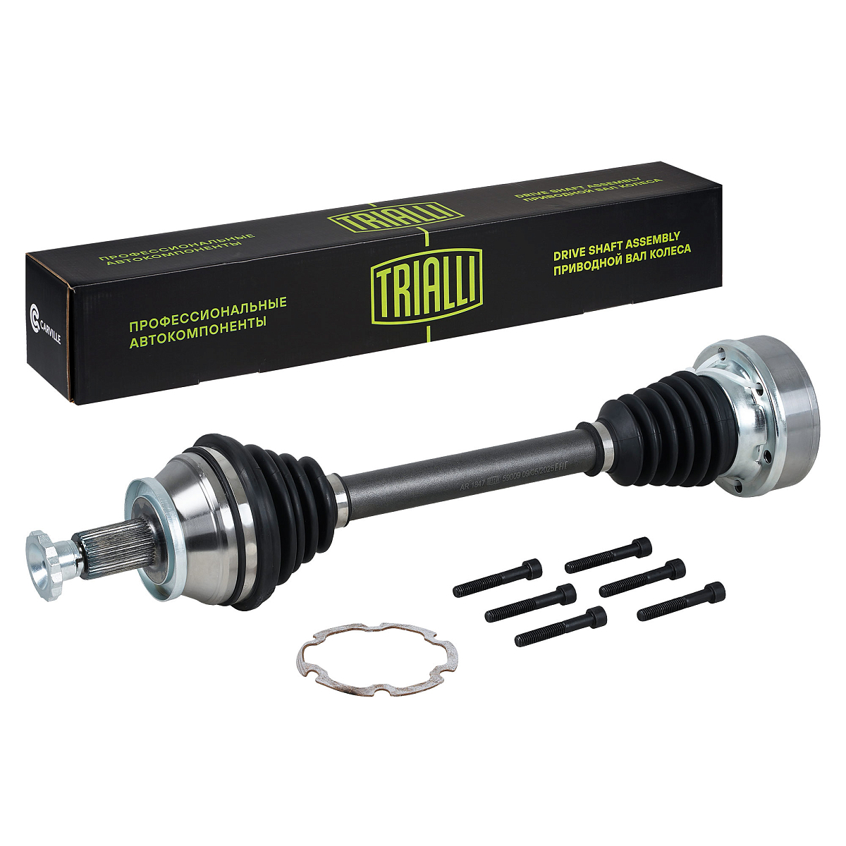 Привод левый для автомобилей Skoda Rapid (12-) 1.4i DSG